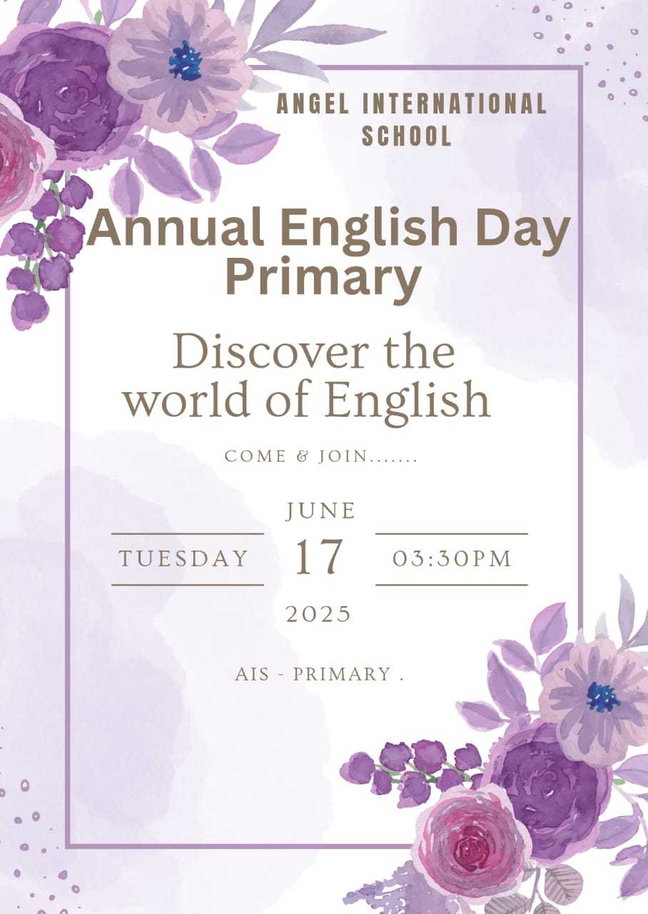 Annual English Day 2025 – Primary Section
